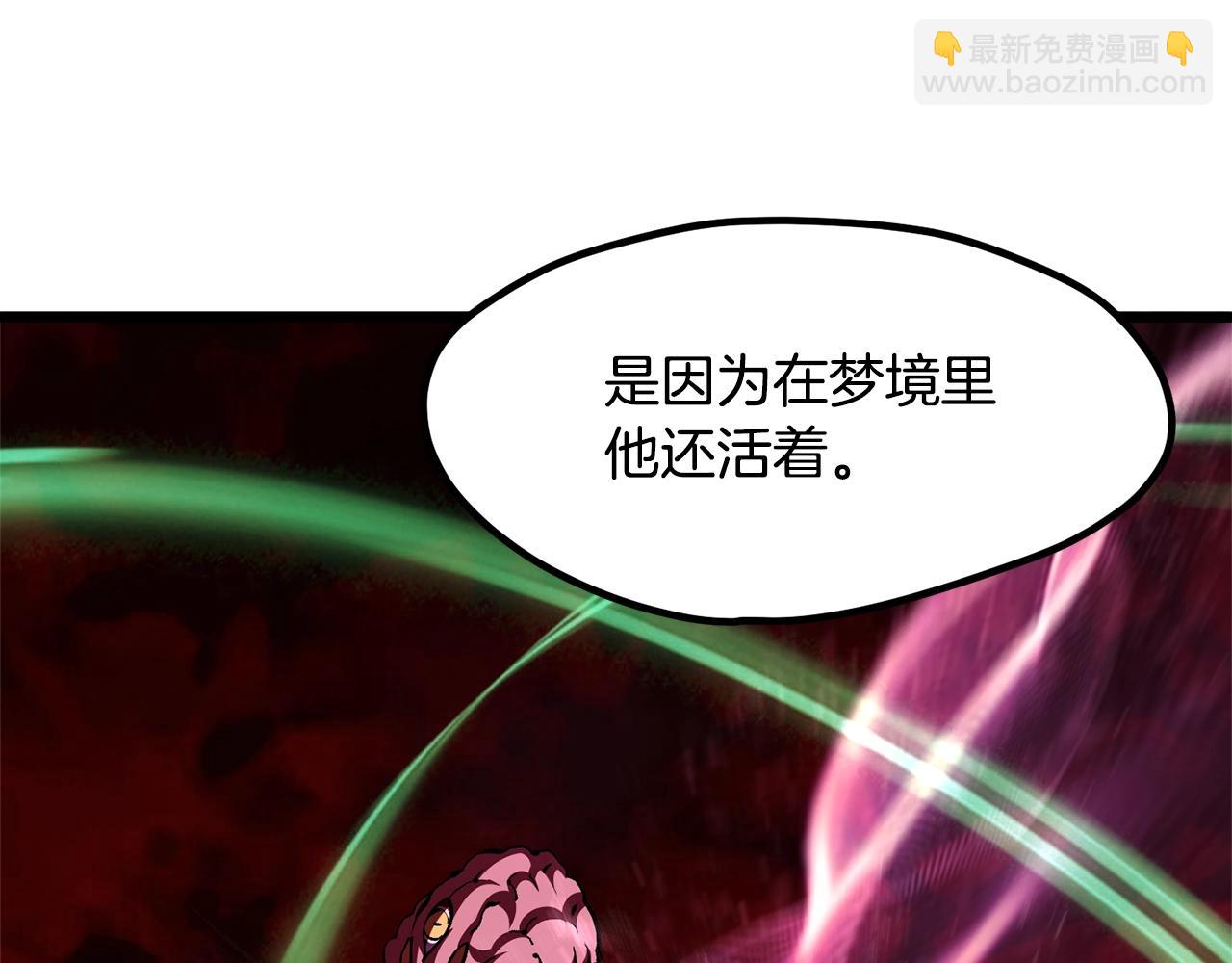 第220话 短暂的和平160