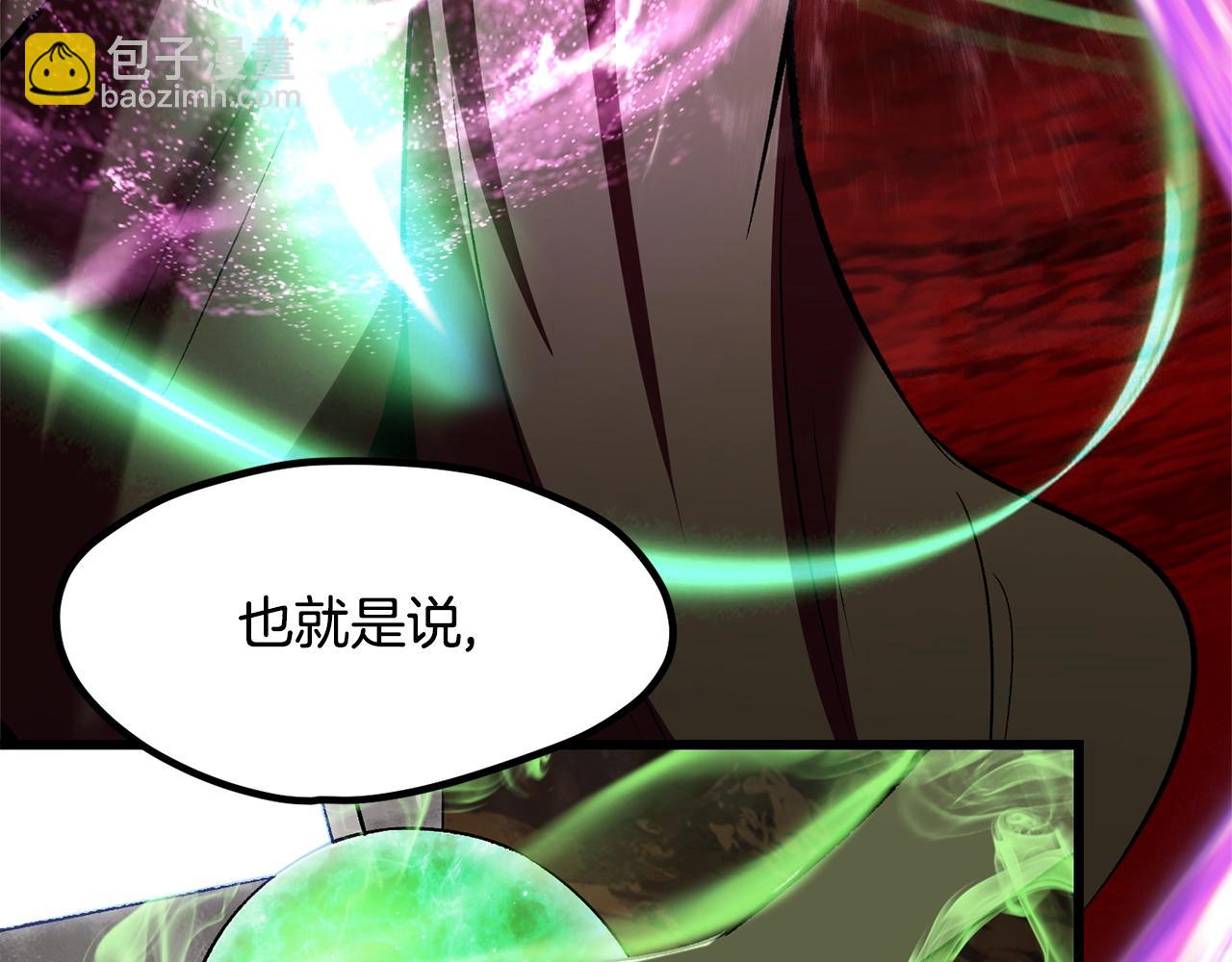 第220话 短暂的和平162