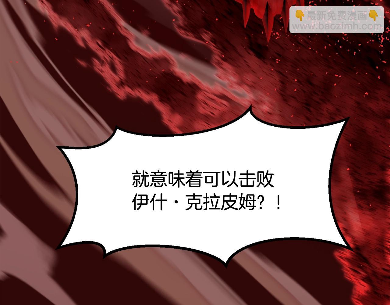 第220话 短暂的和平180