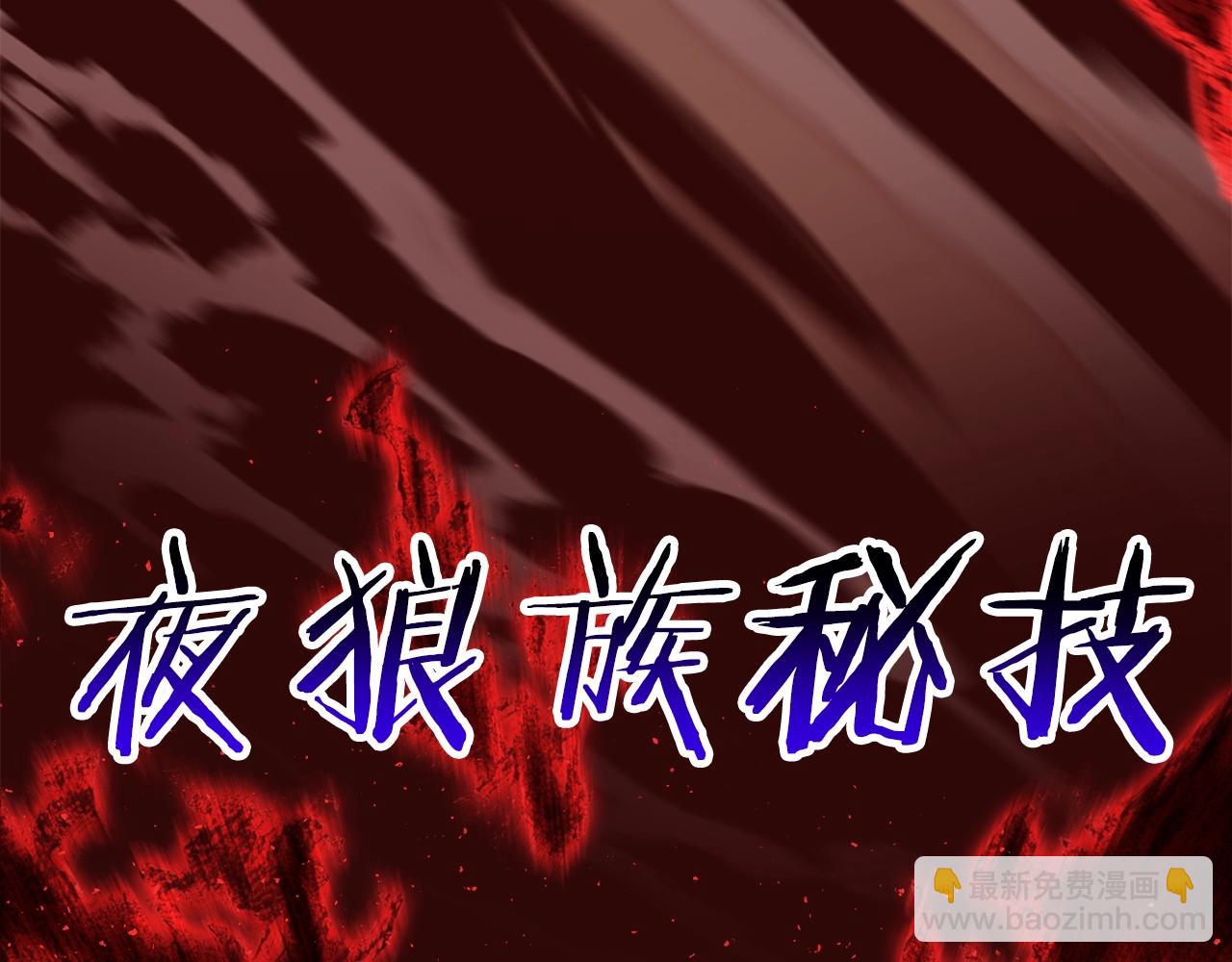 第220话 短暂的和平181