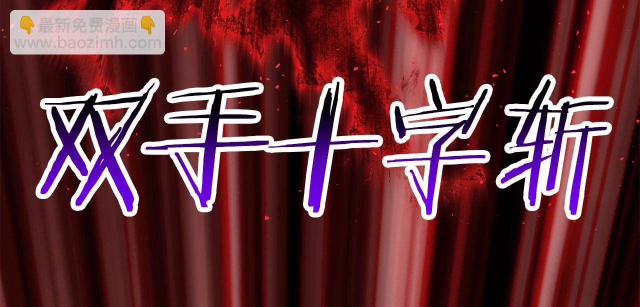 第220话 短暂的和平187