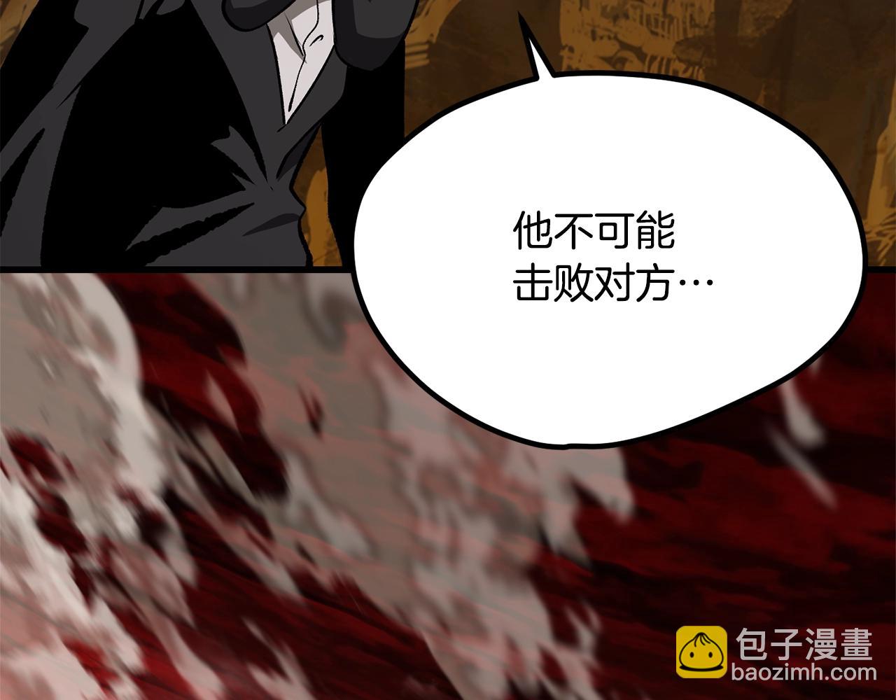第220话 短暂的和平202