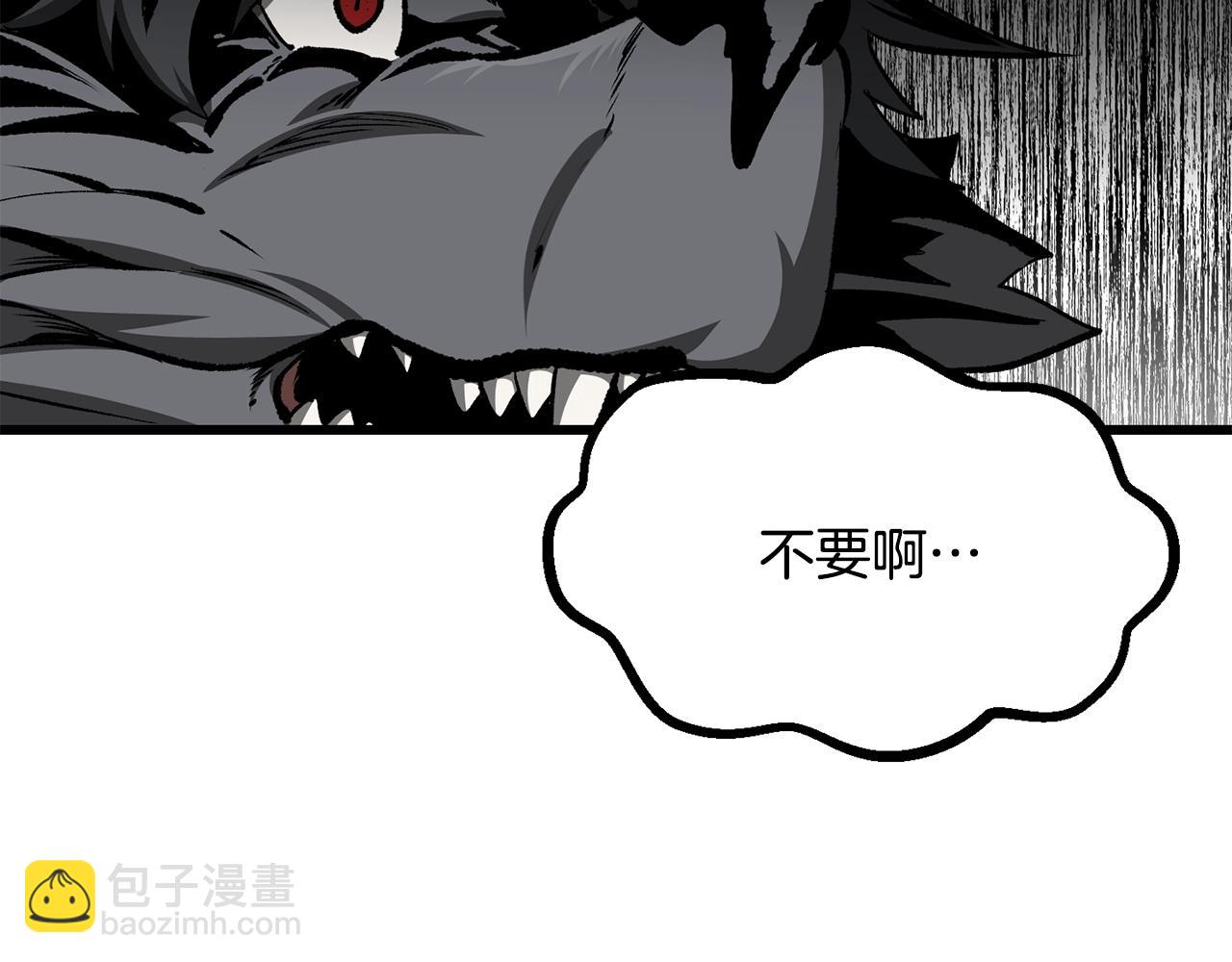 第220话 短暂的和平21
