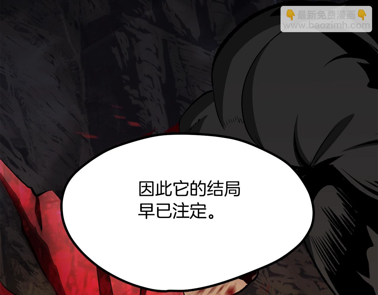 第220话 短暂的和平218