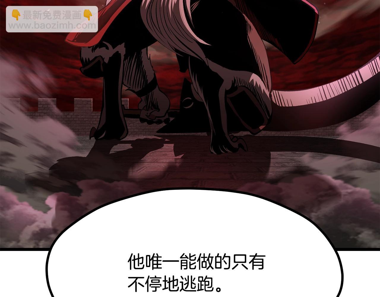 第220话 短暂的和平230
