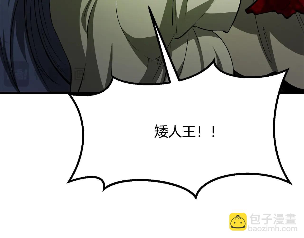 第220话 短暂的和平234