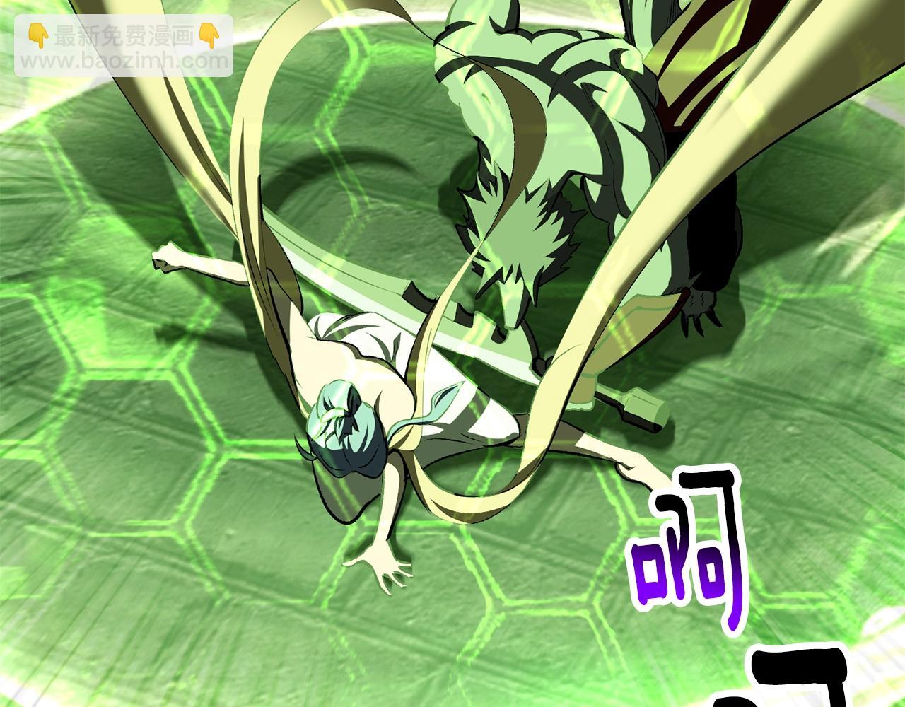 第220话 短暂的和平248