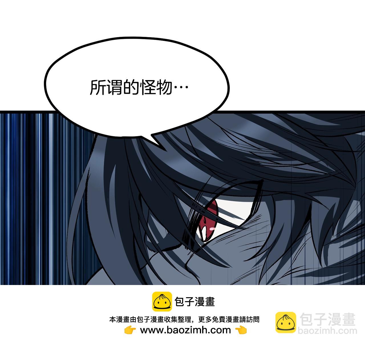 第220话 短暂的和平269