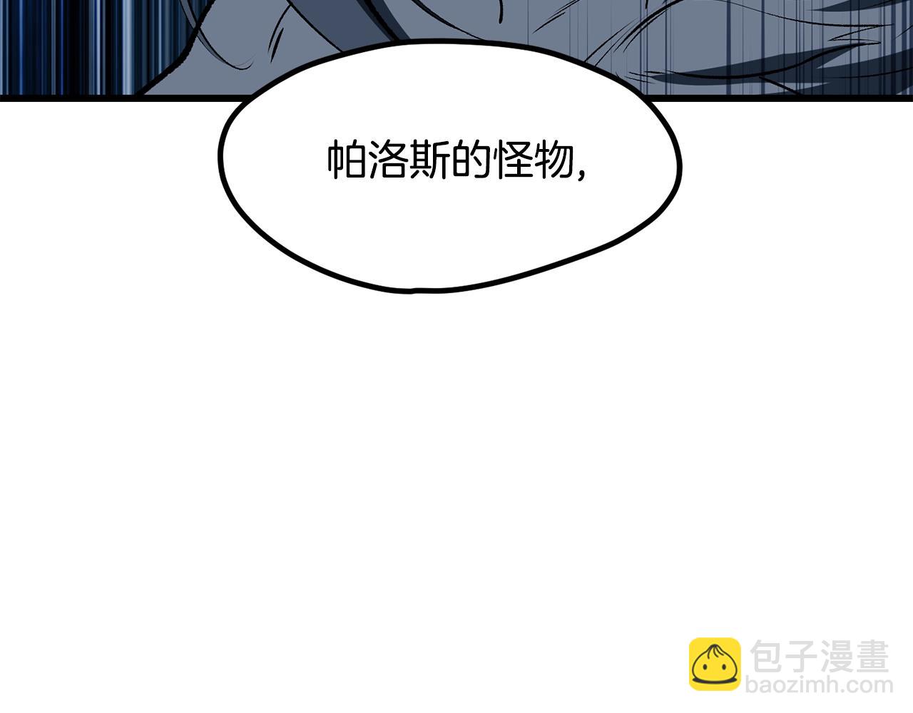 第220话 短暂的和平270