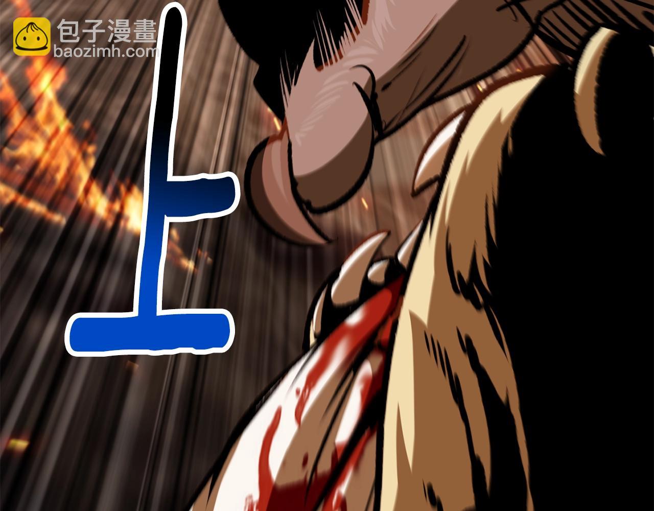 第220话 短暂的和平30