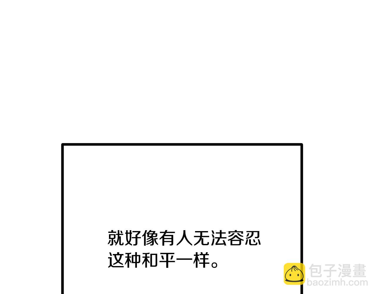 第220话 短暂的和平38