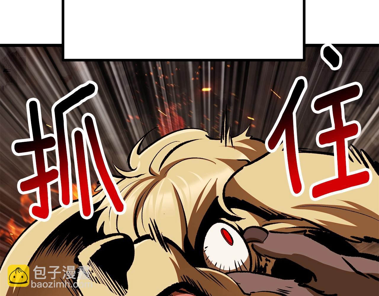 第220话 短暂的和平39