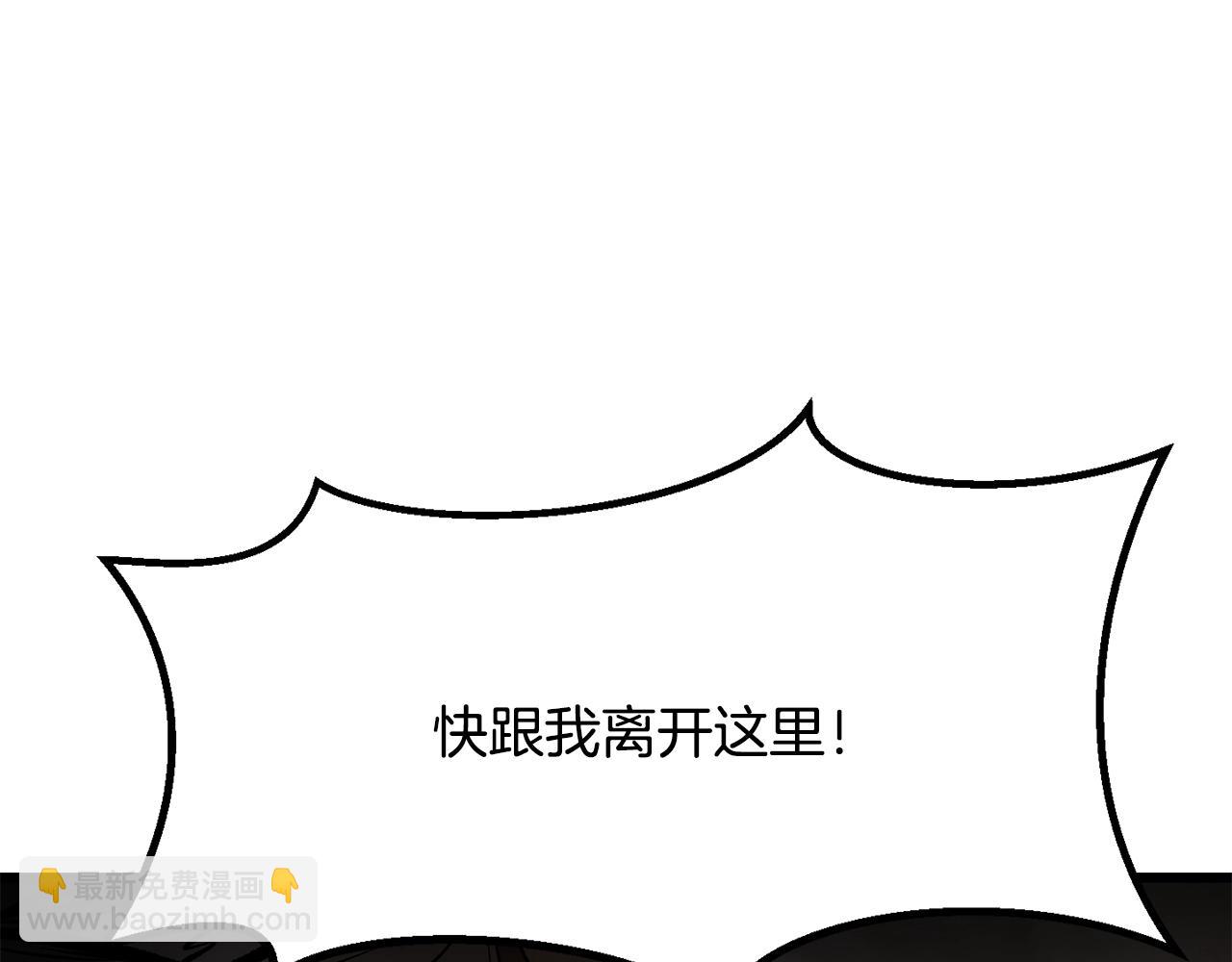 第220话 短暂的和平6