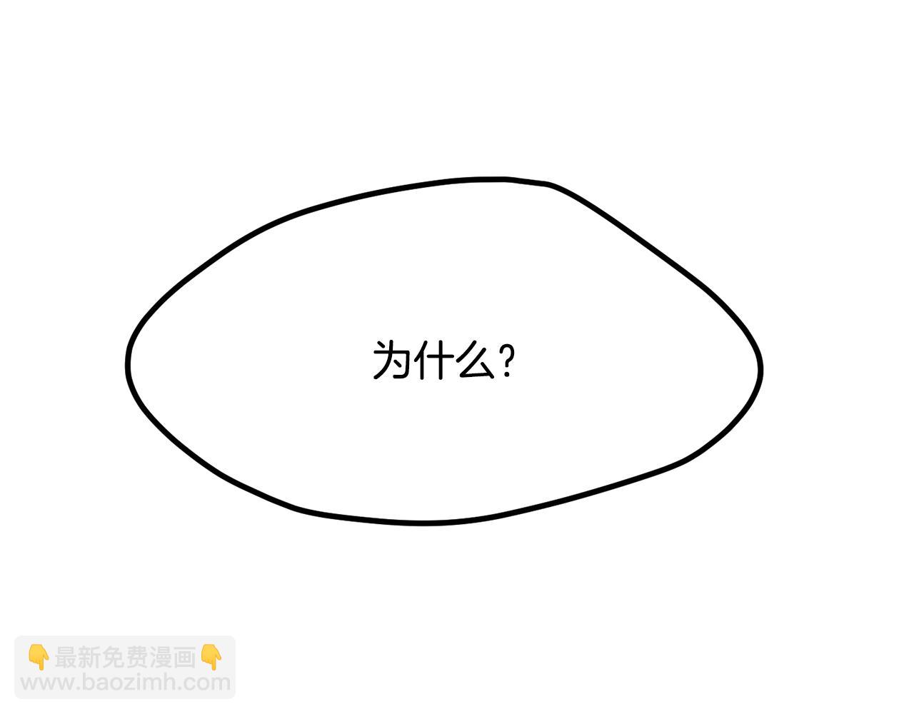 第220话 短暂的和平64