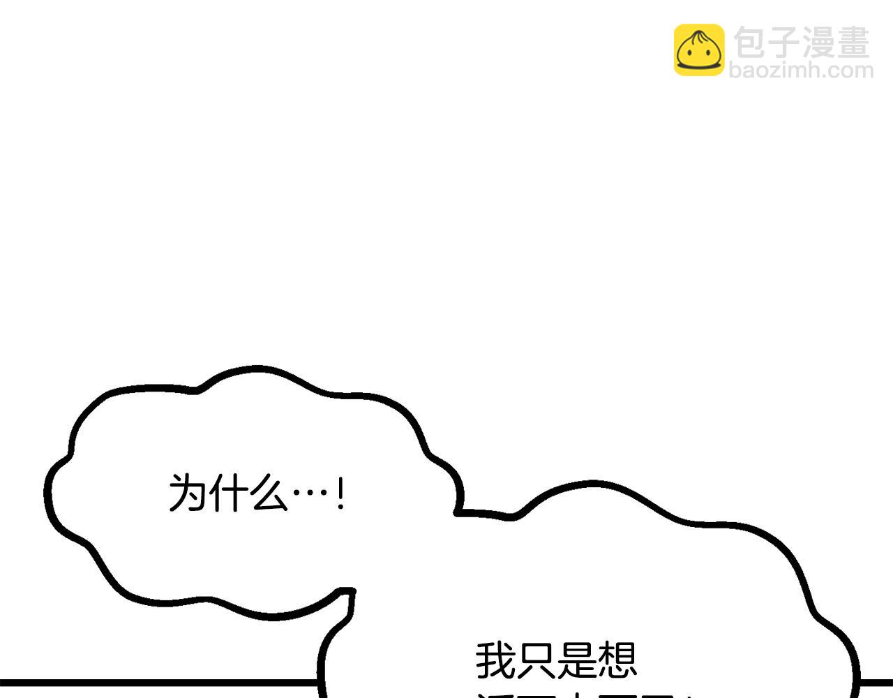 第220话 短暂的和平70