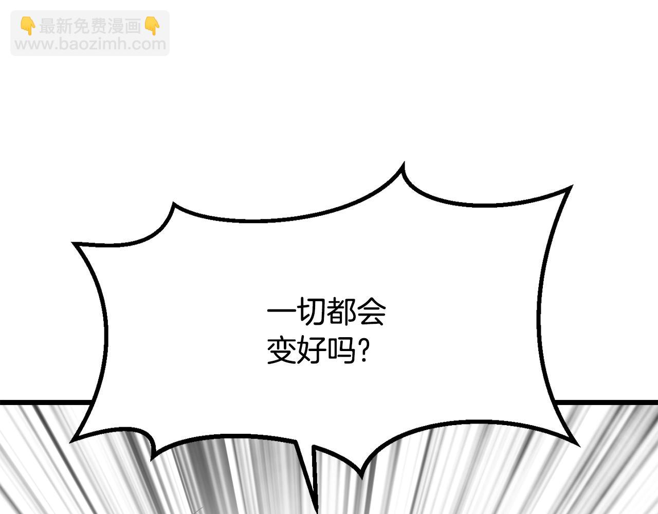 第220话 短暂的和平74
