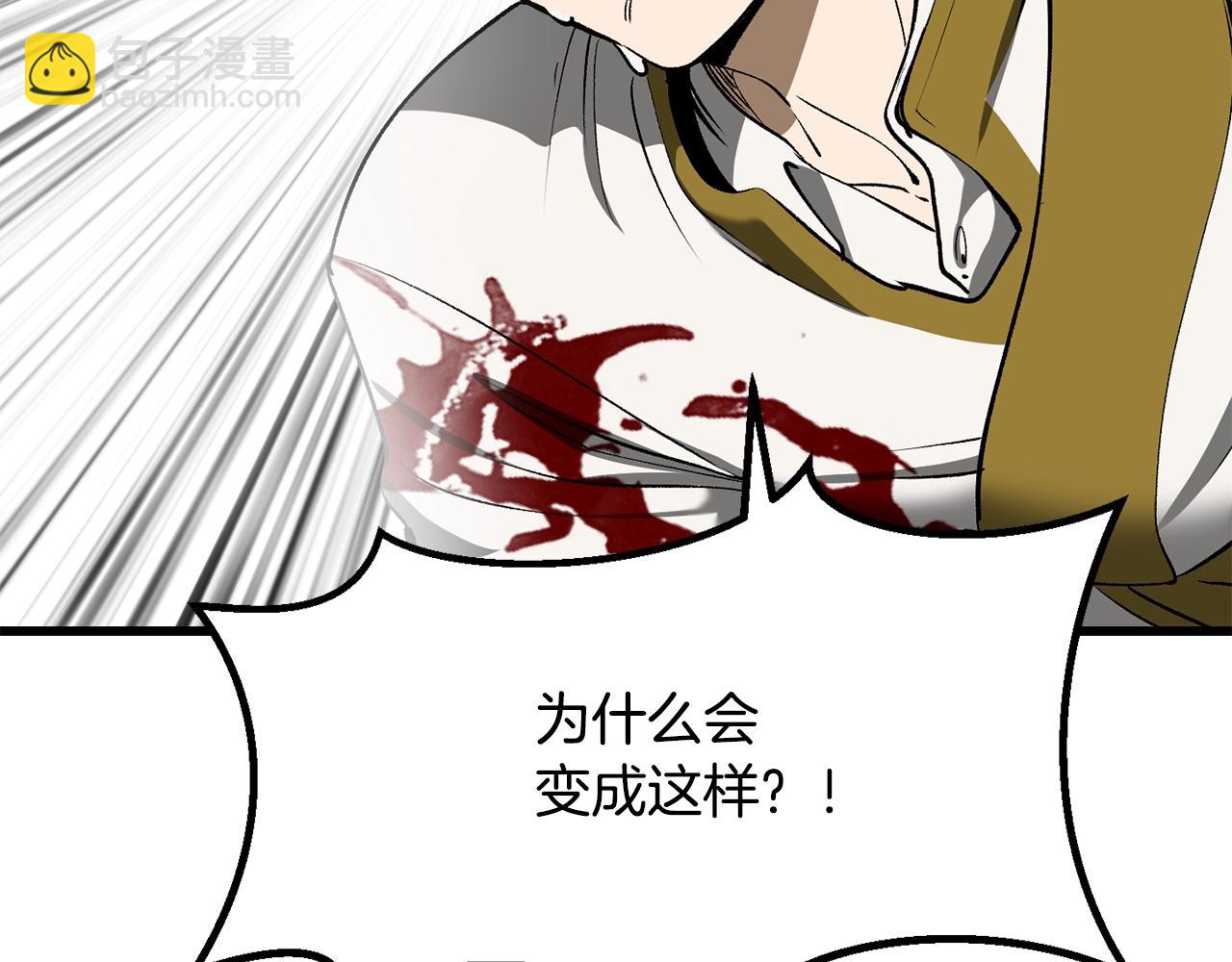 第220话 短暂的和平76
