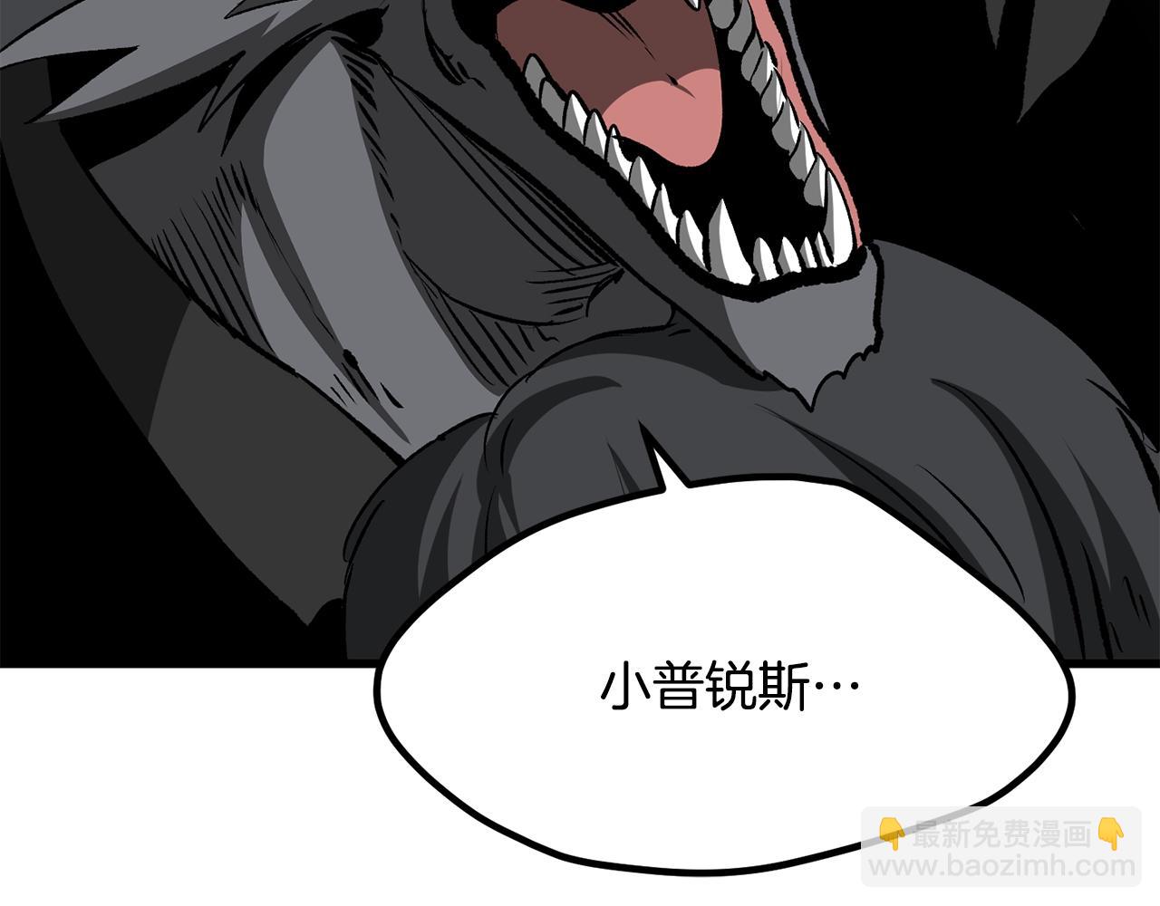 第220话 短暂的和平79