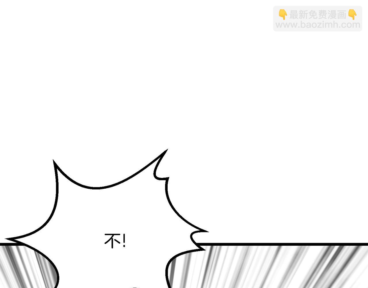 第220话 短暂的和平81