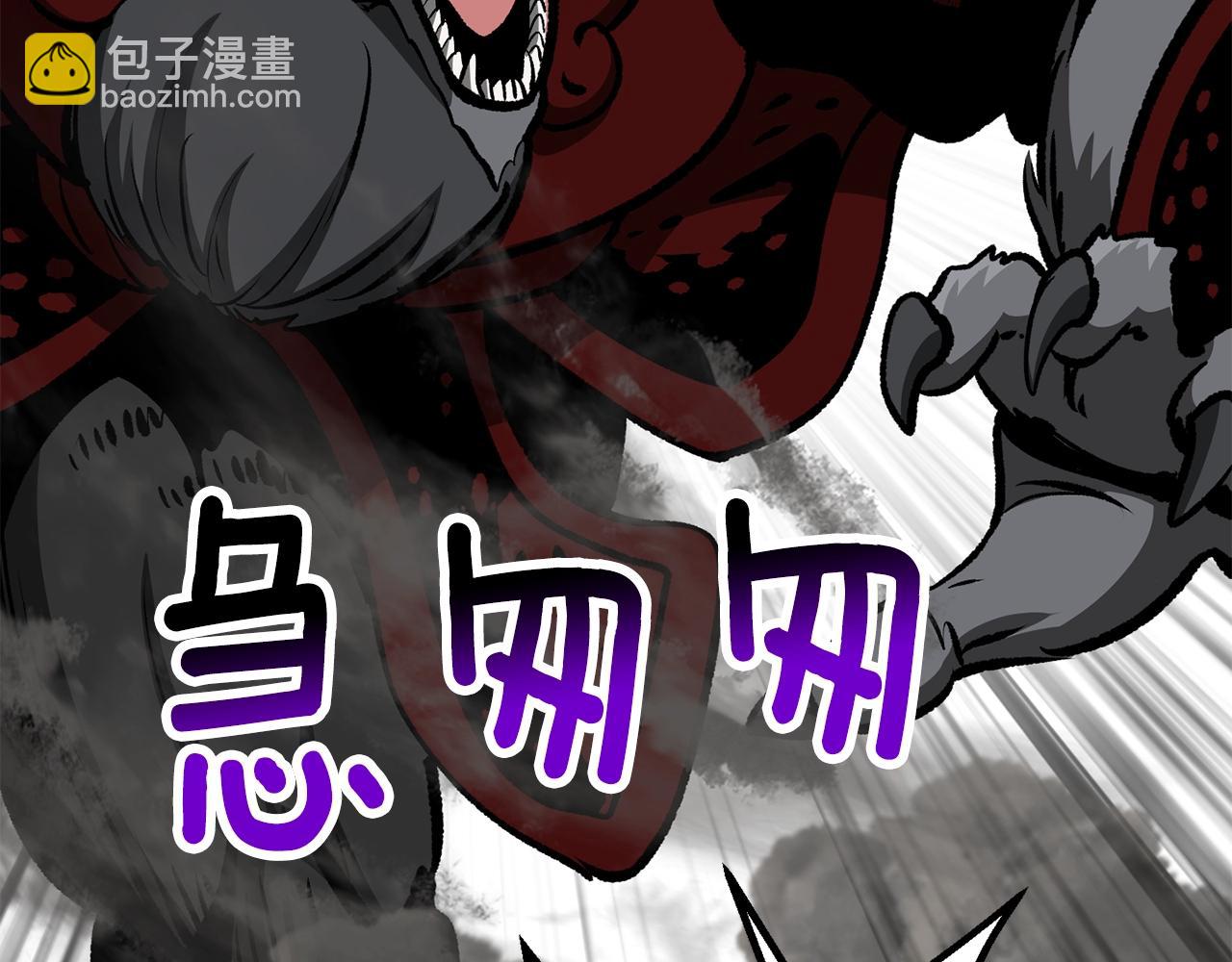 第220话 短暂的和平83