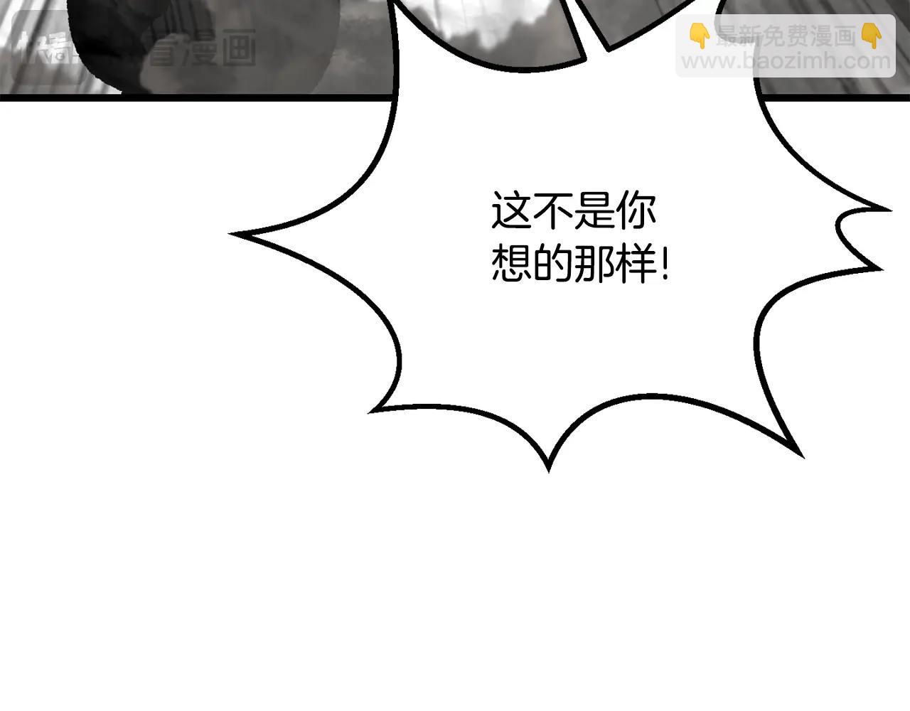 第220话 短暂的和平84