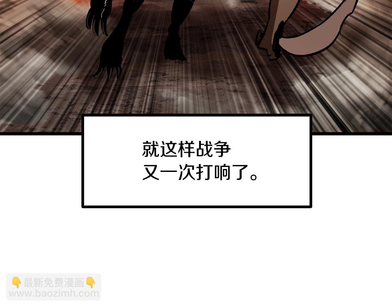 第220话 短暂的和平88