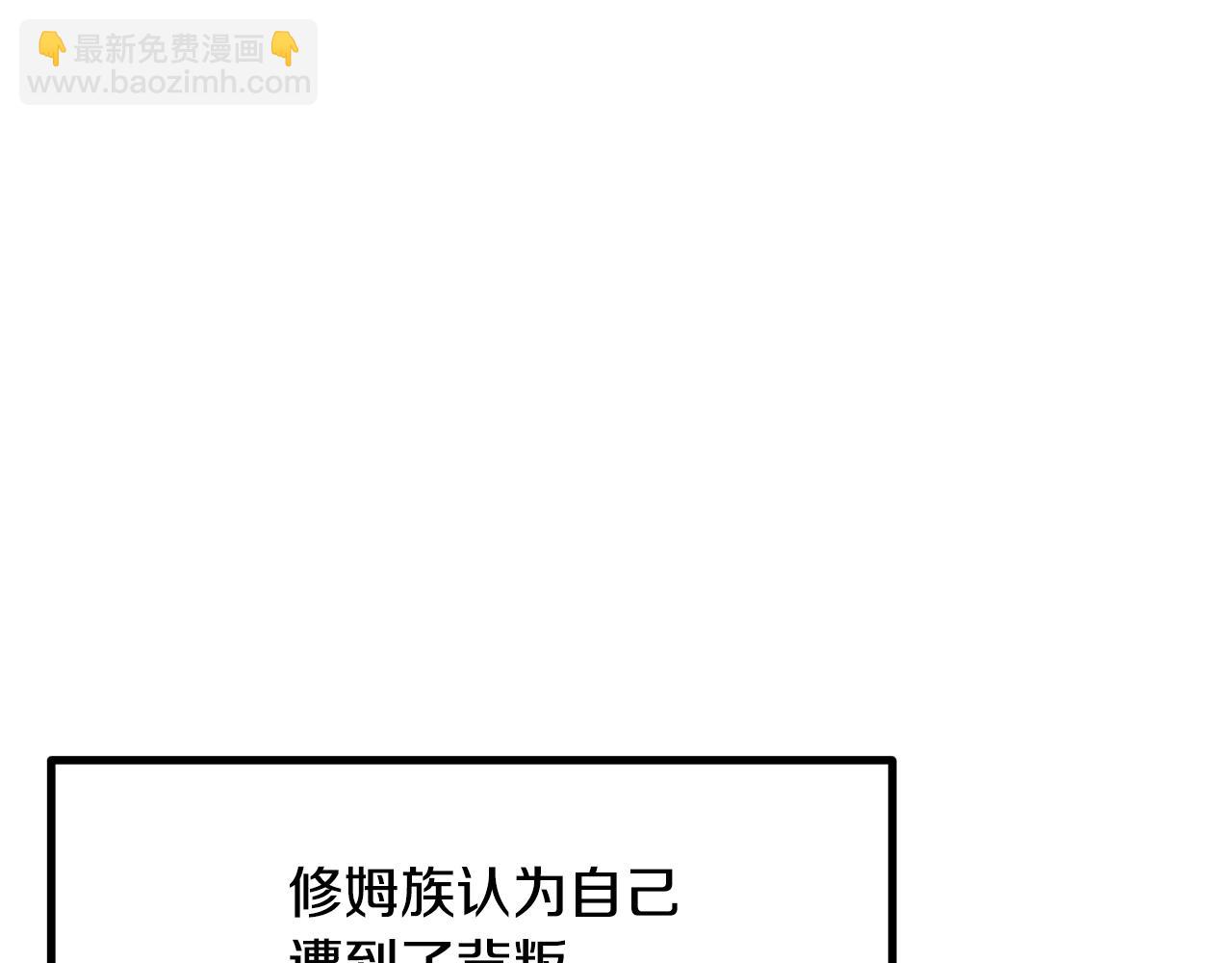 第220话 短暂的和平89