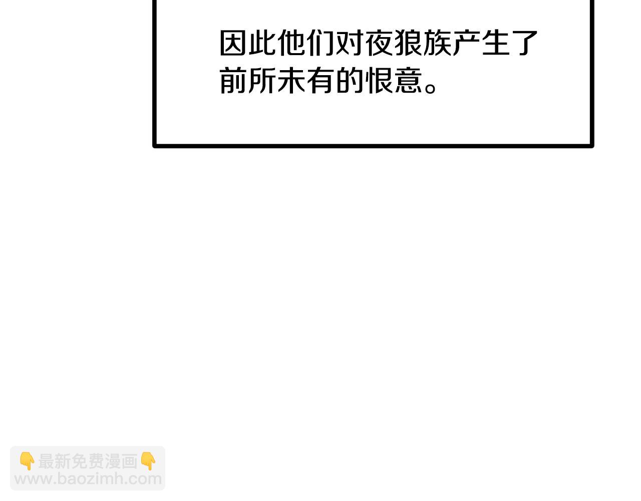 第220话 短暂的和平92