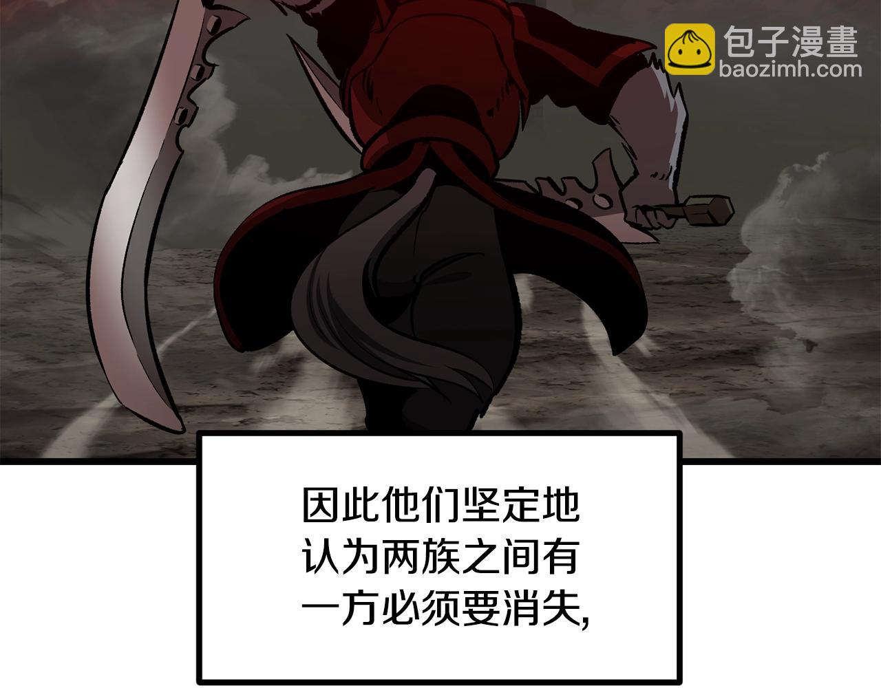 第220话 短暂的和平95