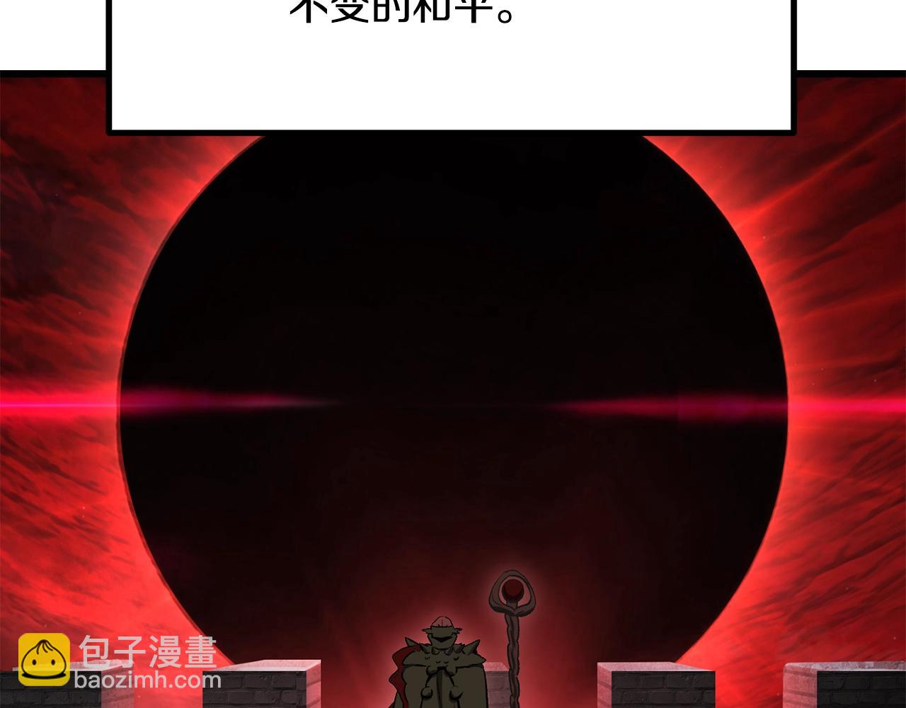 第220话 短暂的和平98