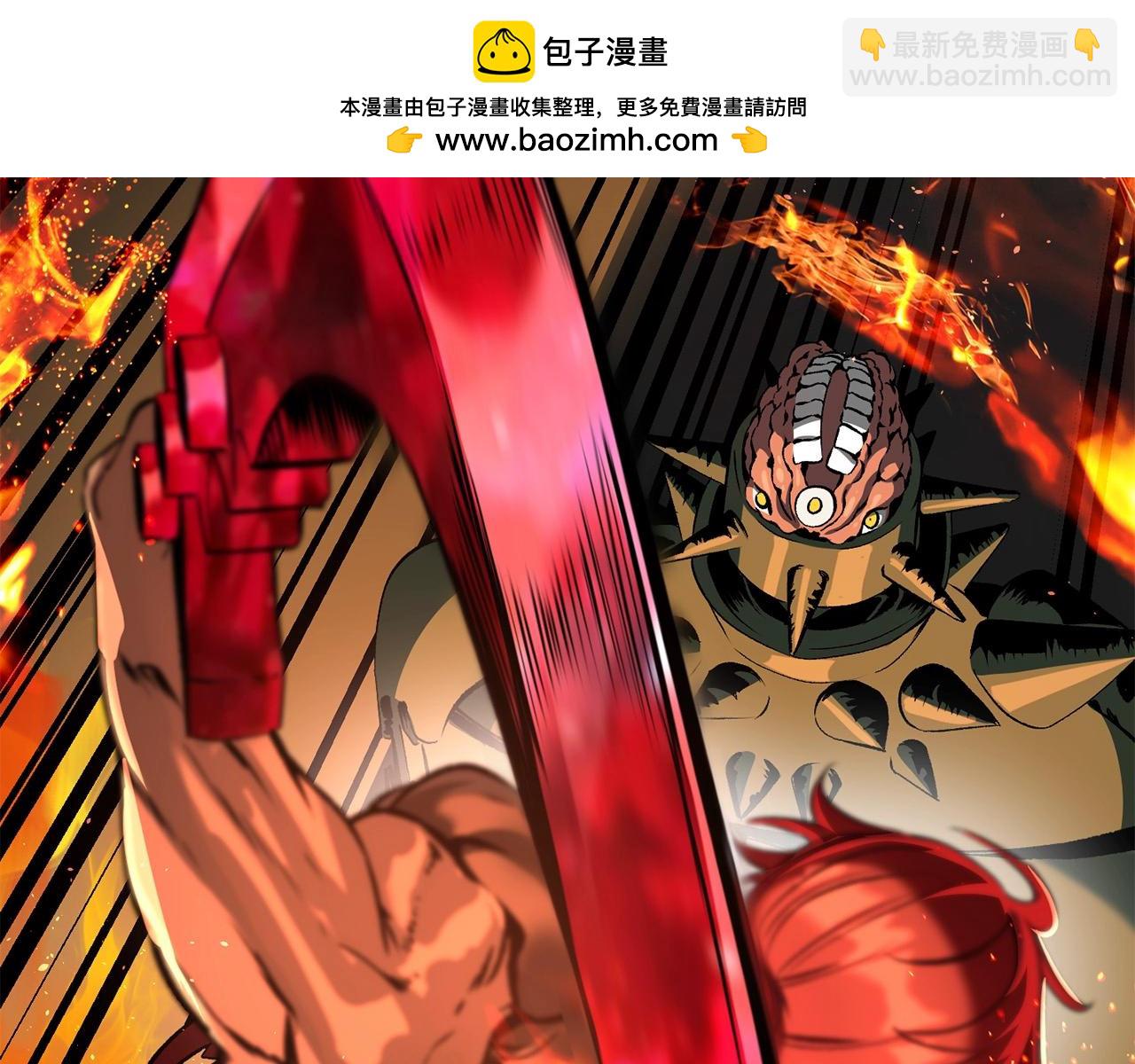 第222话 终于击败了1