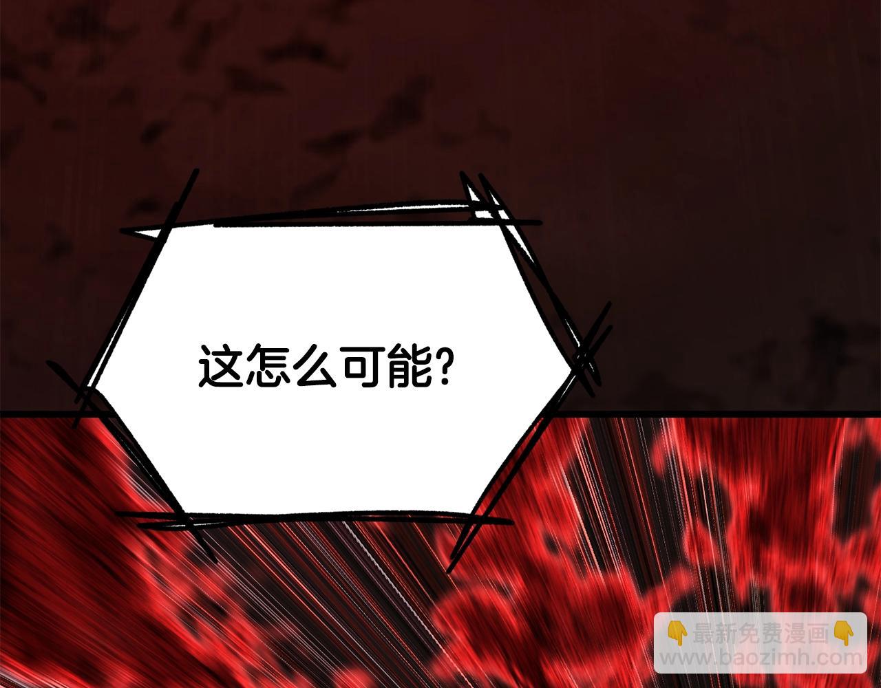 第222话 终于击败了113