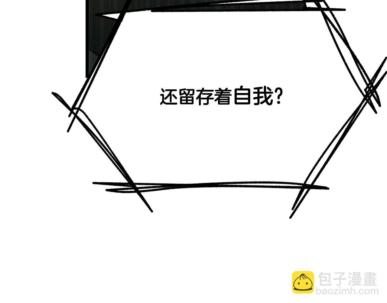 第222话 终于击败了126