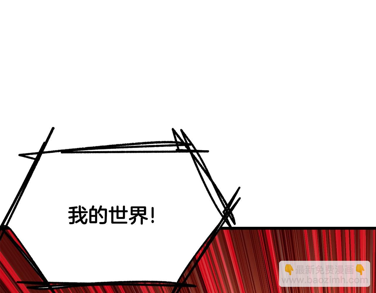 第222话 终于击败了127