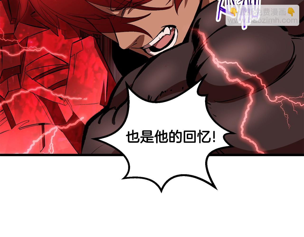 第222话 终于击败了136