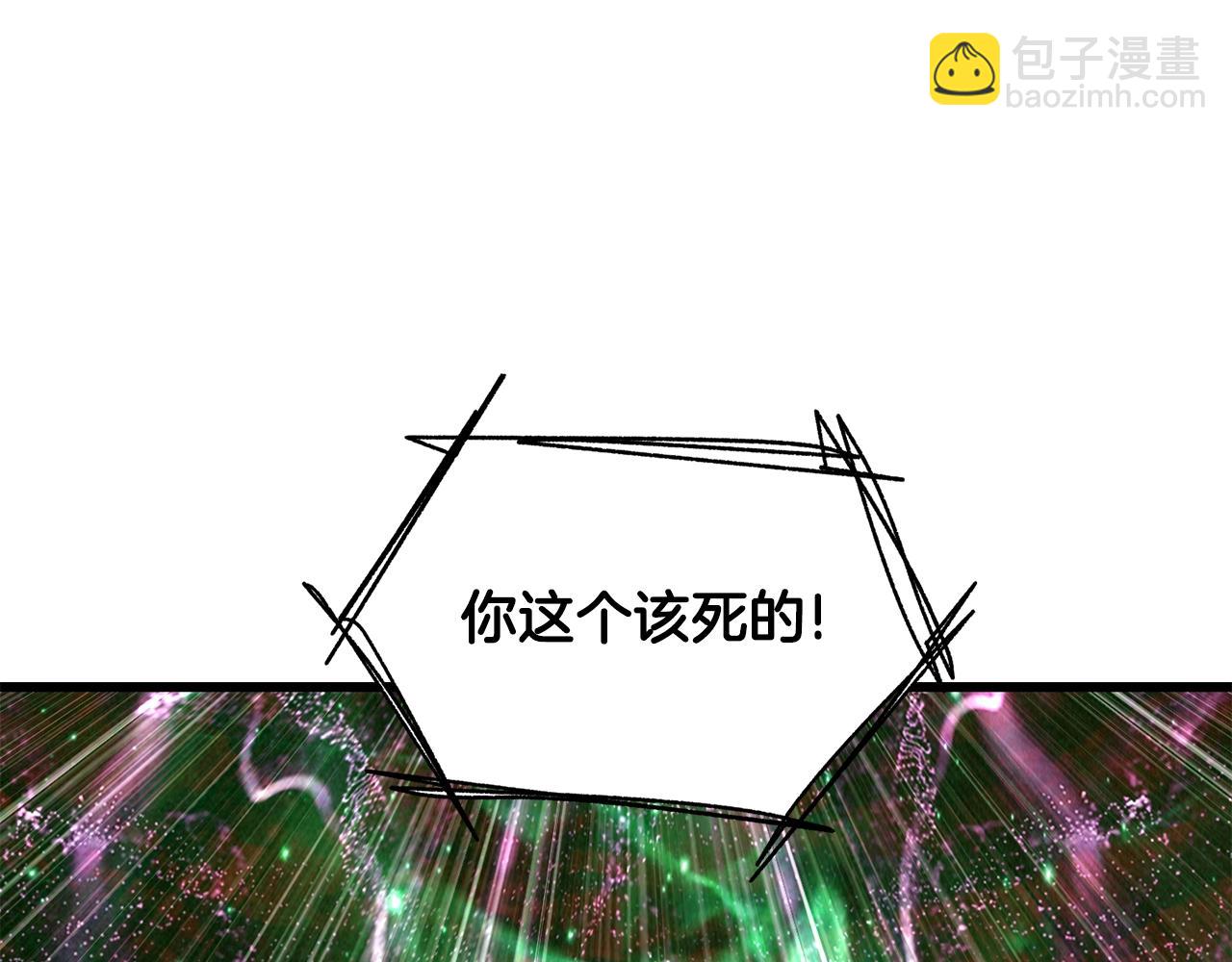 第222话 终于击败了138