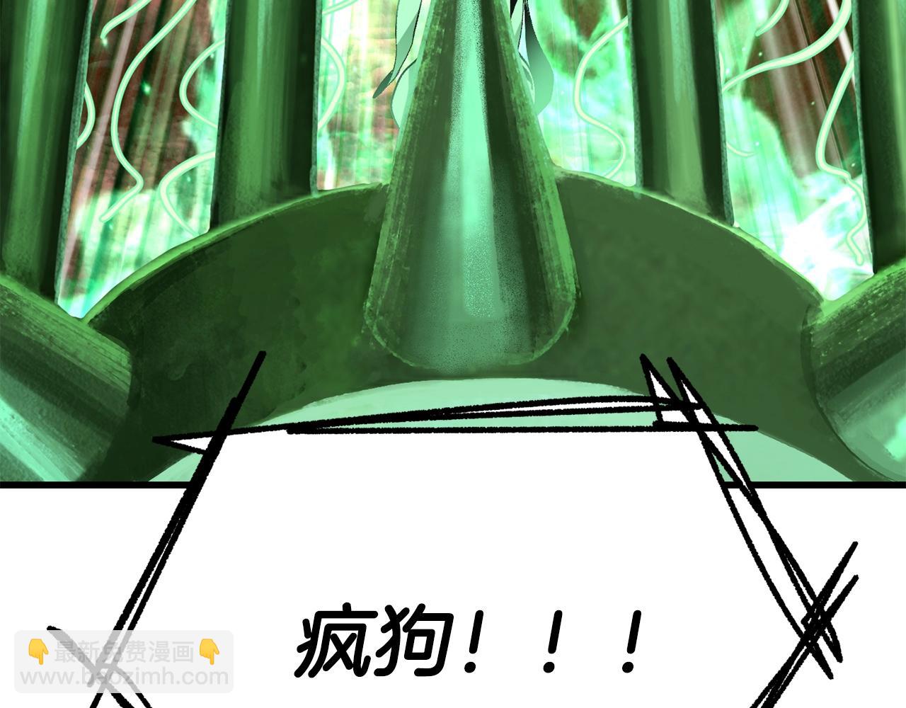 第222话 终于击败了140