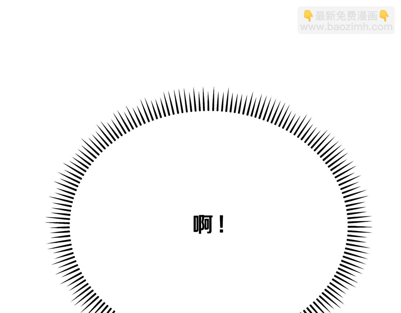 第222话 终于击败了209