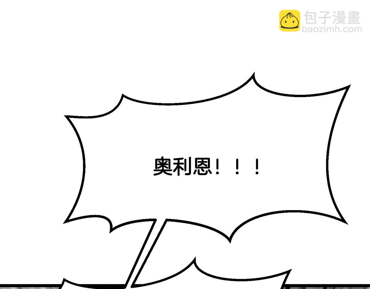 第222话 终于击败了222
