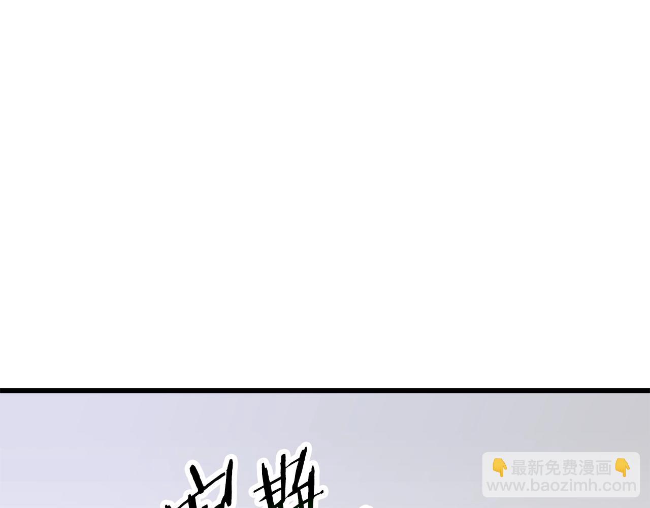 第222话 终于击败了227