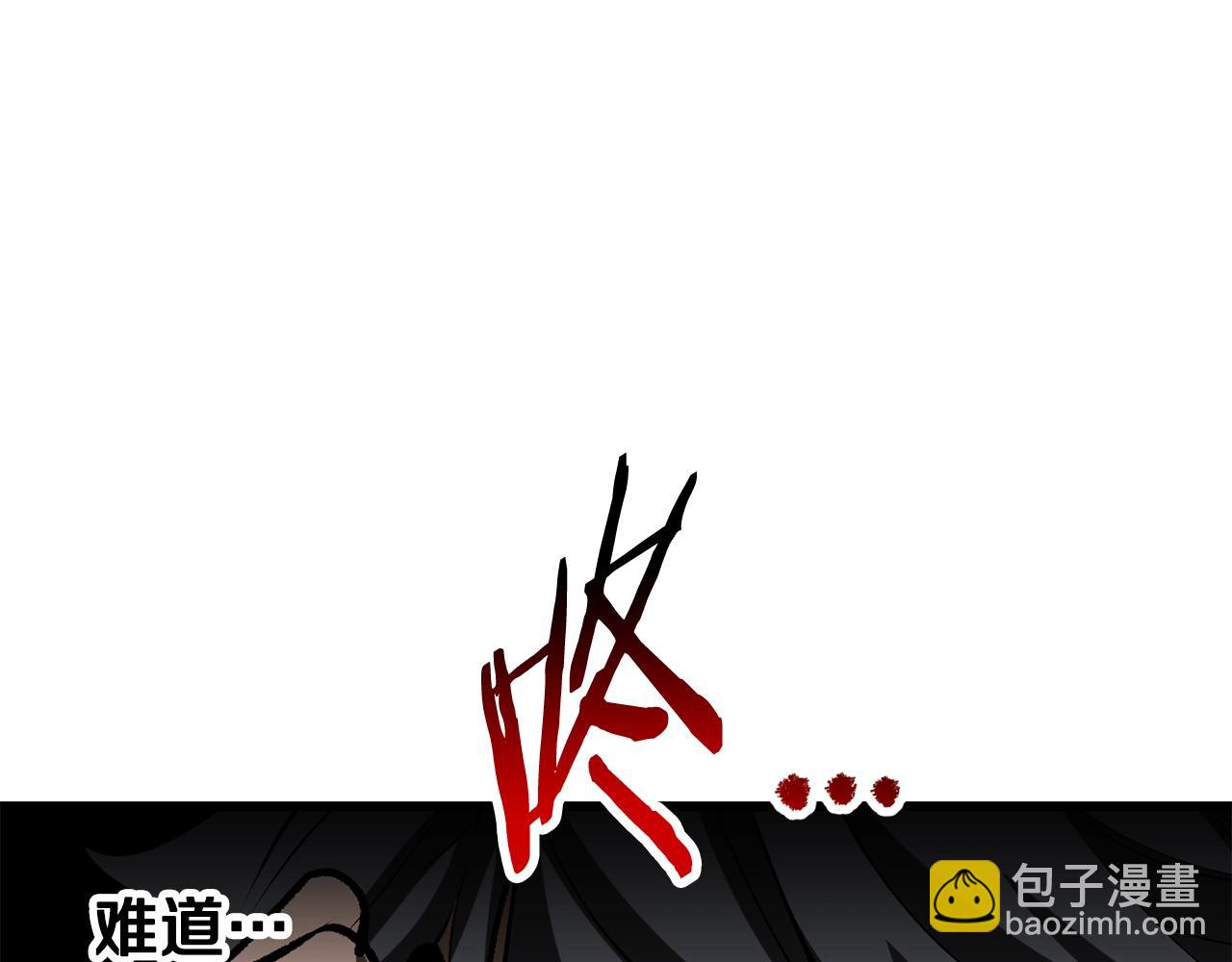 第222话 终于击败了231