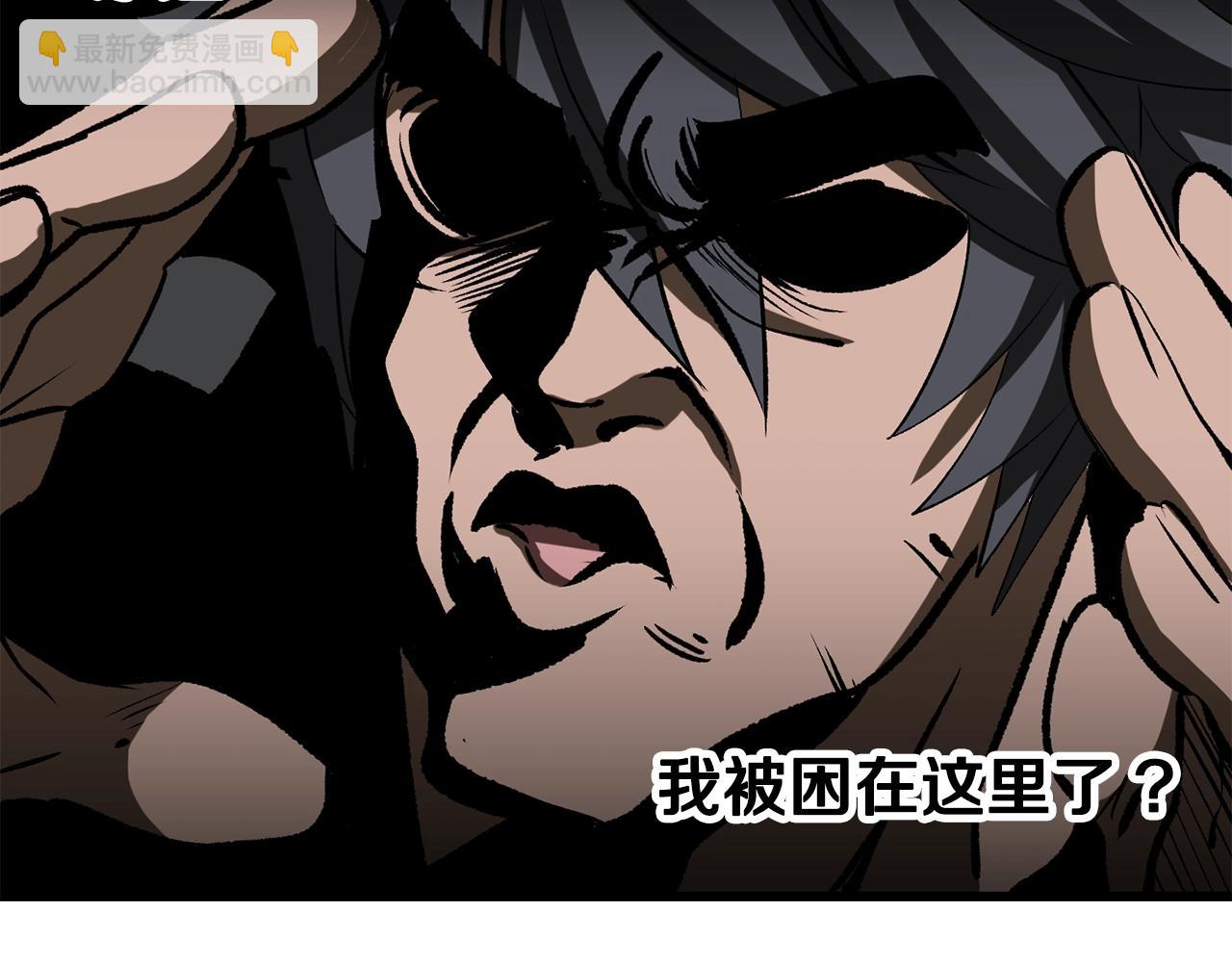 第222话 终于击败了232