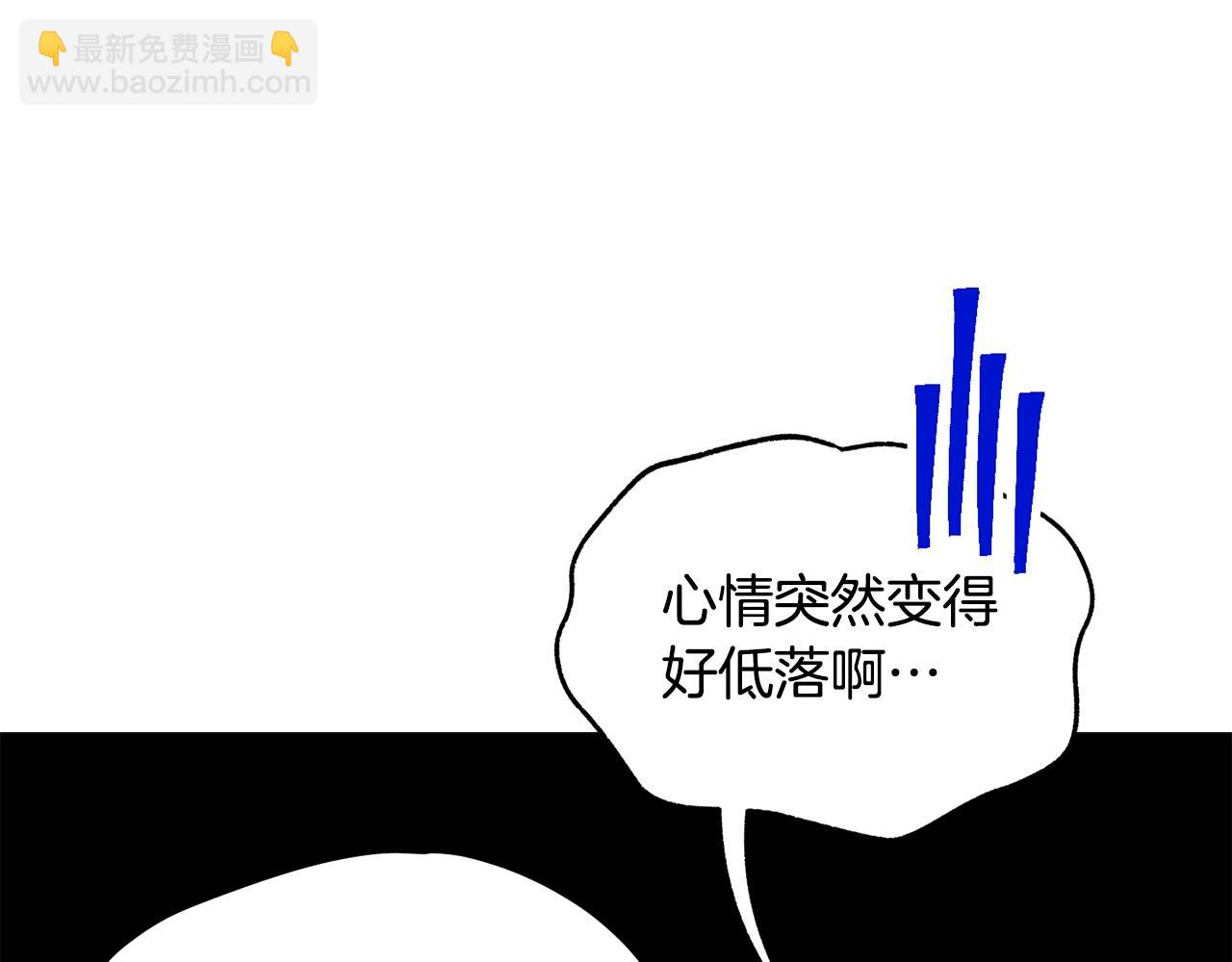 第222话 终于击败了256