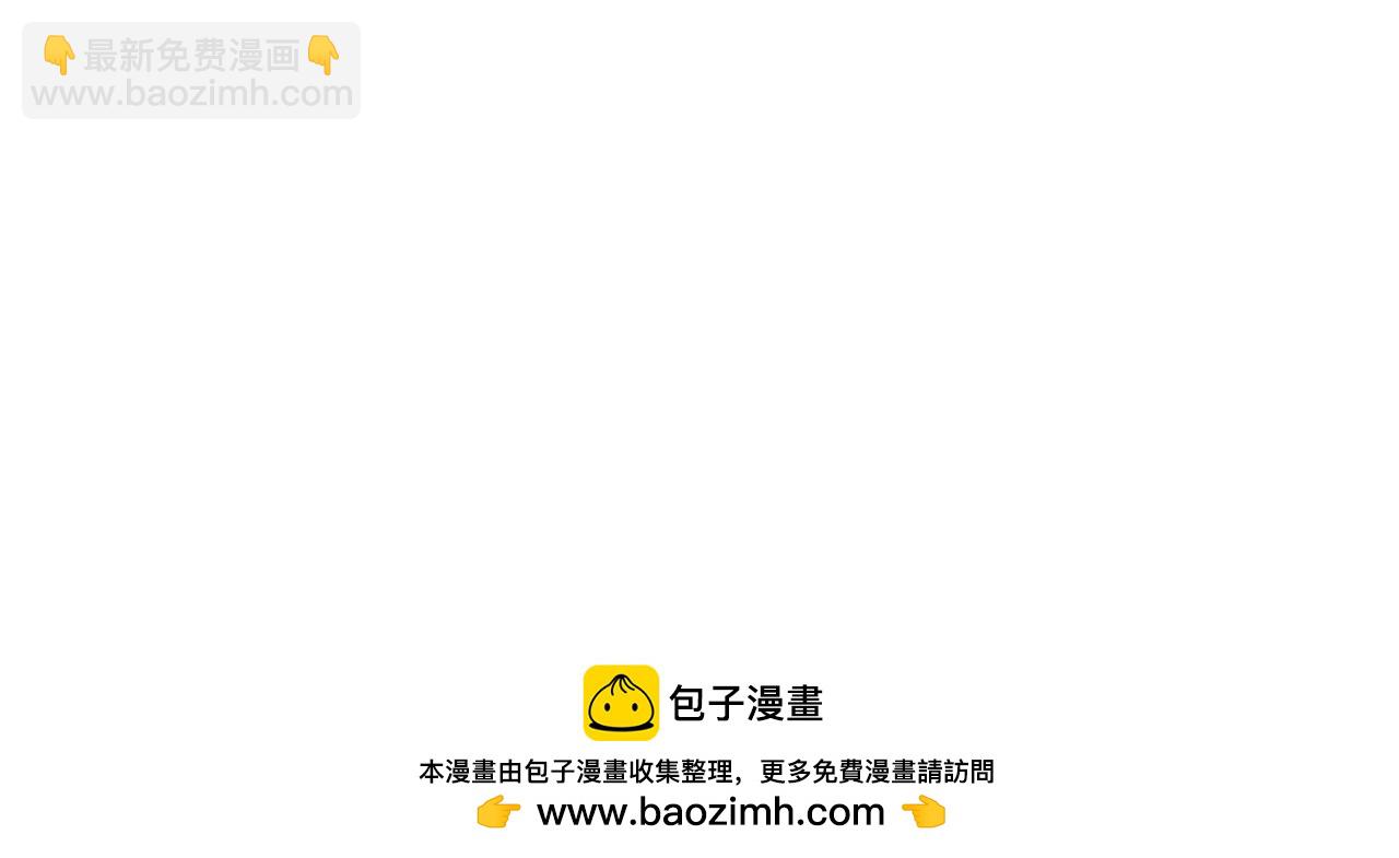 第222话 终于击败了266