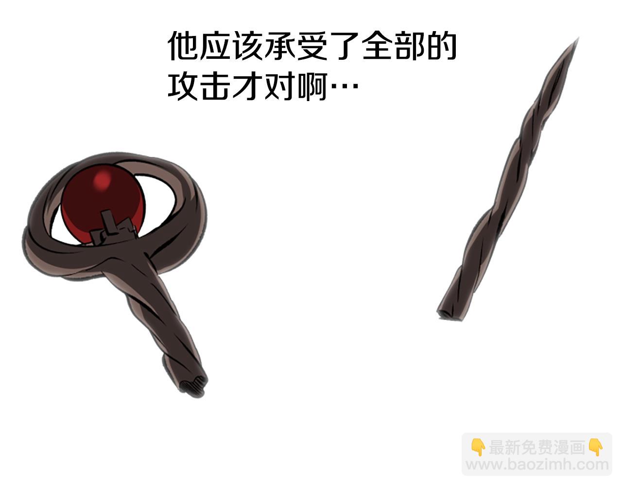第222话 终于击败了27