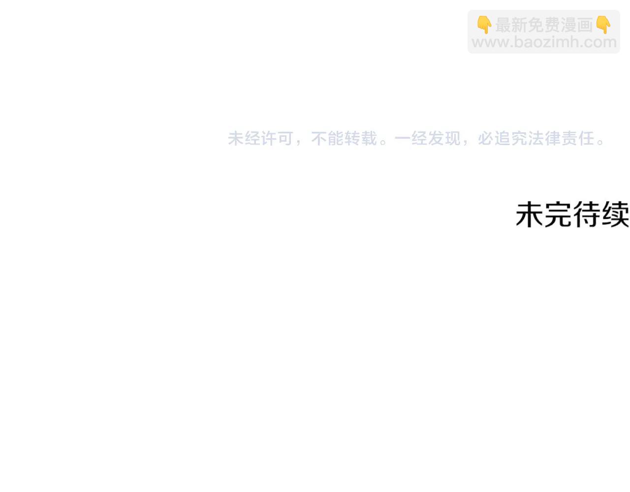 第222话 终于击败了281