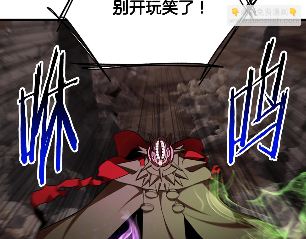 第222话 终于击败了30