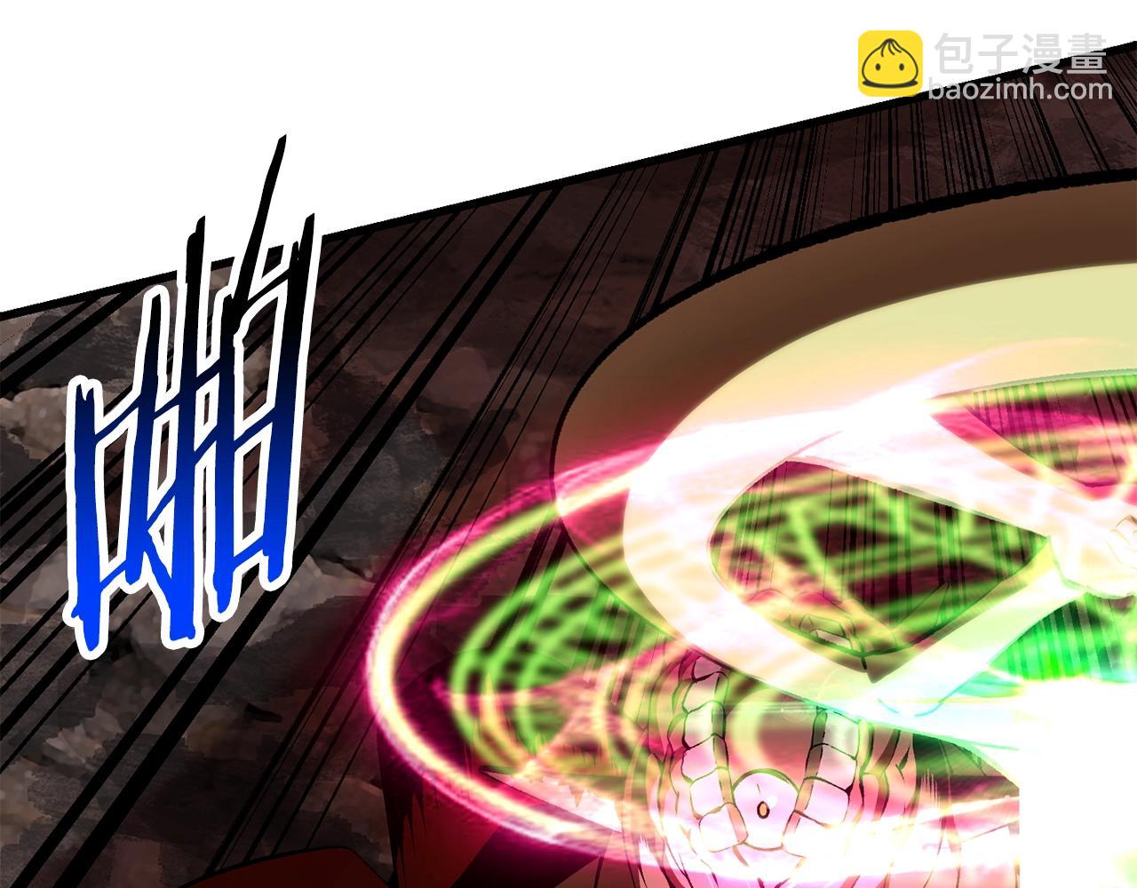 第222话 终于击败了57