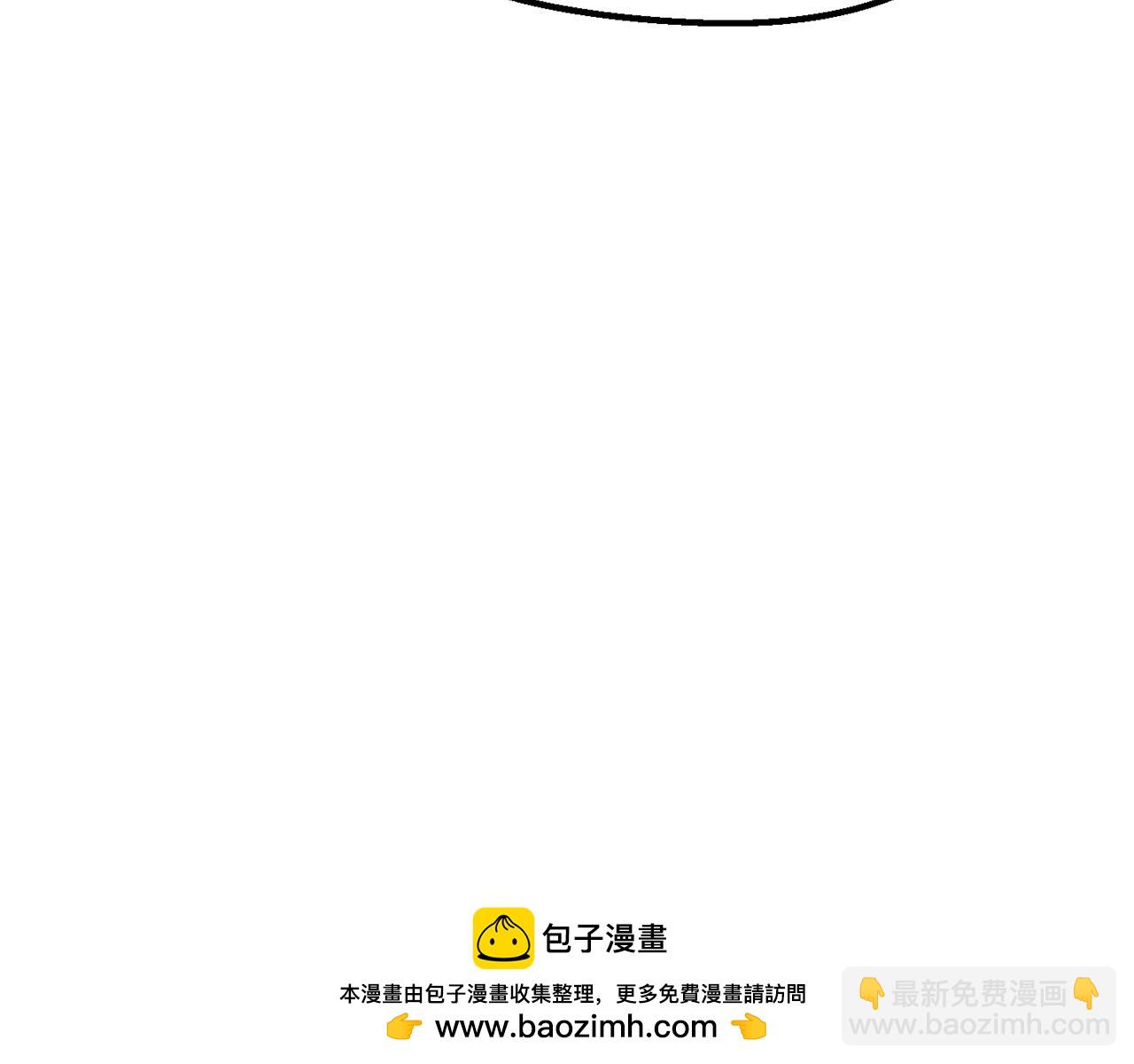 第222话 终于击败了83