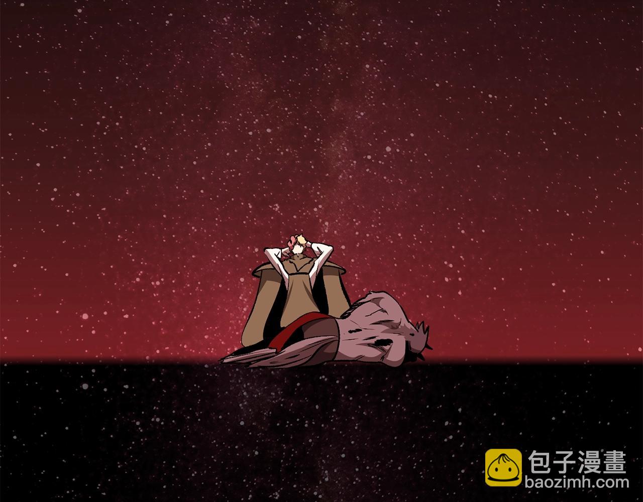 第223话 你这一生很精彩104